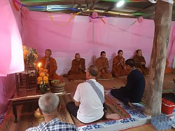งานบวชพระอรุณ อรุโน